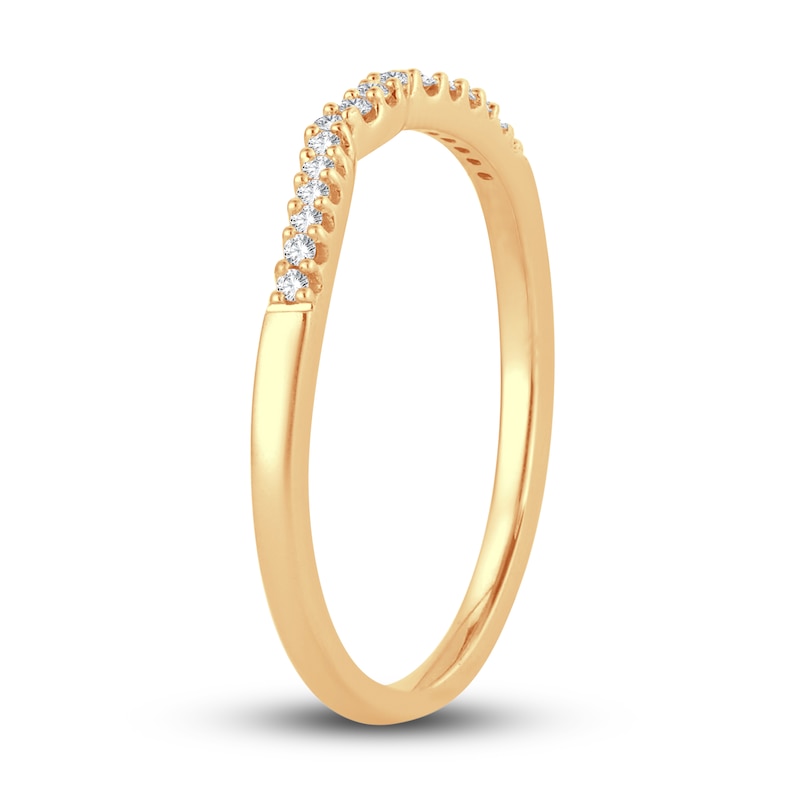 Diamond Wedding Band 1/15 ct tw Round-cut 14K Yellow Gold