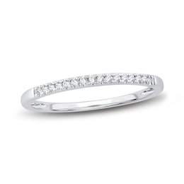 Now + Forever Diamond Wedding Band 1/15 ct tw Round-cut 14K White Gold