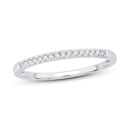Now + Forever Diamond Wedding Band 1/15 ct tw Round-cut 14K White Gold