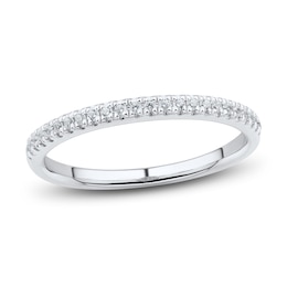 Now + Forever Diamond Wedding Band 1/10 ct tw Round-Cut 14K White Gold