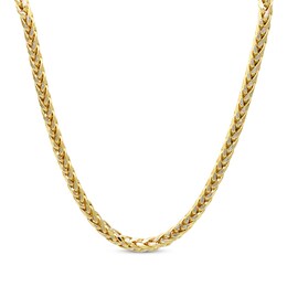 Men's Diamond-Cut Palmier Chain Necklace 14K Yellow Gold 20&quot;