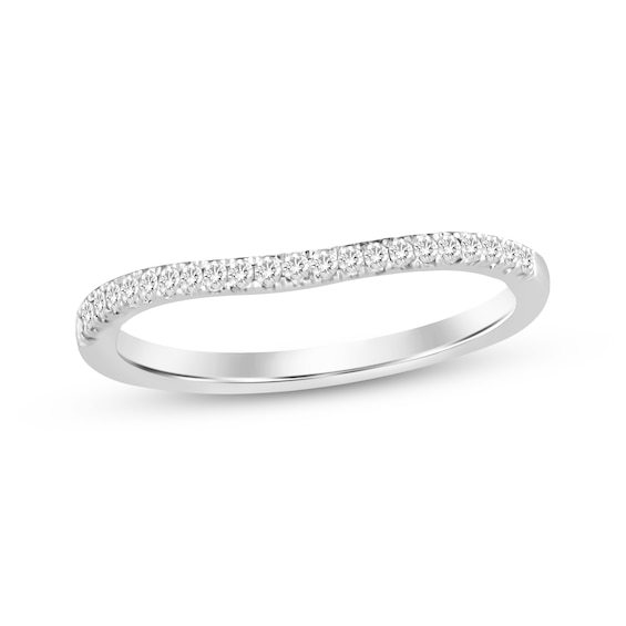 Now + Forever Diamond Wedding Band 1/ ct tw 14K White Gold