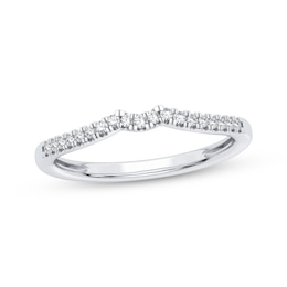 Now + Forever Round-Cut Diamond Curved Wedding Band 1/10 ct tw 14K White Gold