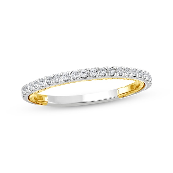 Threads of Love Lab-Grown Diamond Wedding Band 1/5 ct tw 14K Two-Tone Gold
