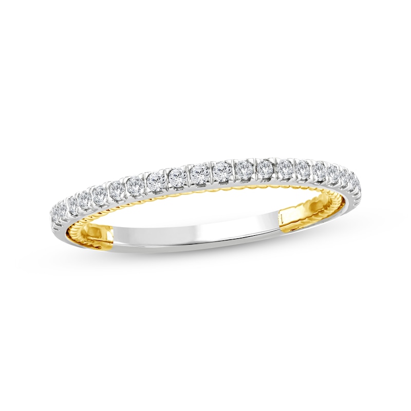 Threads of Love Lab-Created Diamond Wedding Band 1/5 ct tw 14K Two-Tone Gold