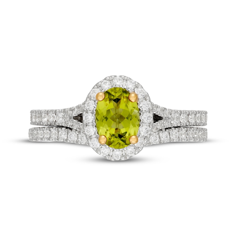 Main Image 3 of Neil Lane Oval-Cut Peridot & Diamond Halo Bridal Set 5/8 ct tw 14K White Gold