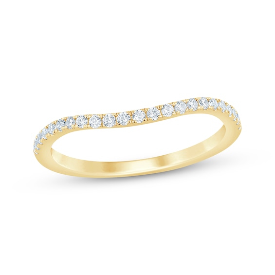 Now + Forever Diamond Contour Wedding Ring 1/5 ct tw 14K Yellow Gold