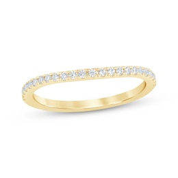 Now + Forever Diamond Curved Wedding Ring 1/5 ct tw 14K Yellow Gold