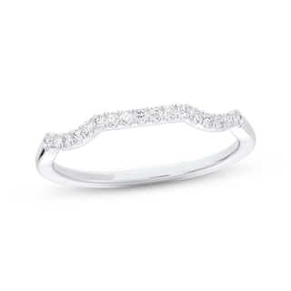 Now + Forever Diamond Contour Wedding Band 1/10 ct tw 10K White Gold
