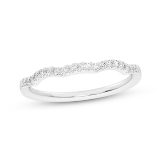 Now + Forever Diamond Scalloped Wedding Band 1/10 ct tw 10K White Gold