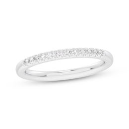 Now + Forever Diamond Wedding Band 1/10 ct tw 10K White Gold