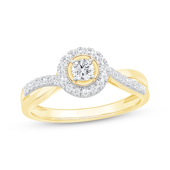 Now + Forever Round-Cut Diamond Halo Engagement Ring 3/8 ct tw 10K Yellow Gold