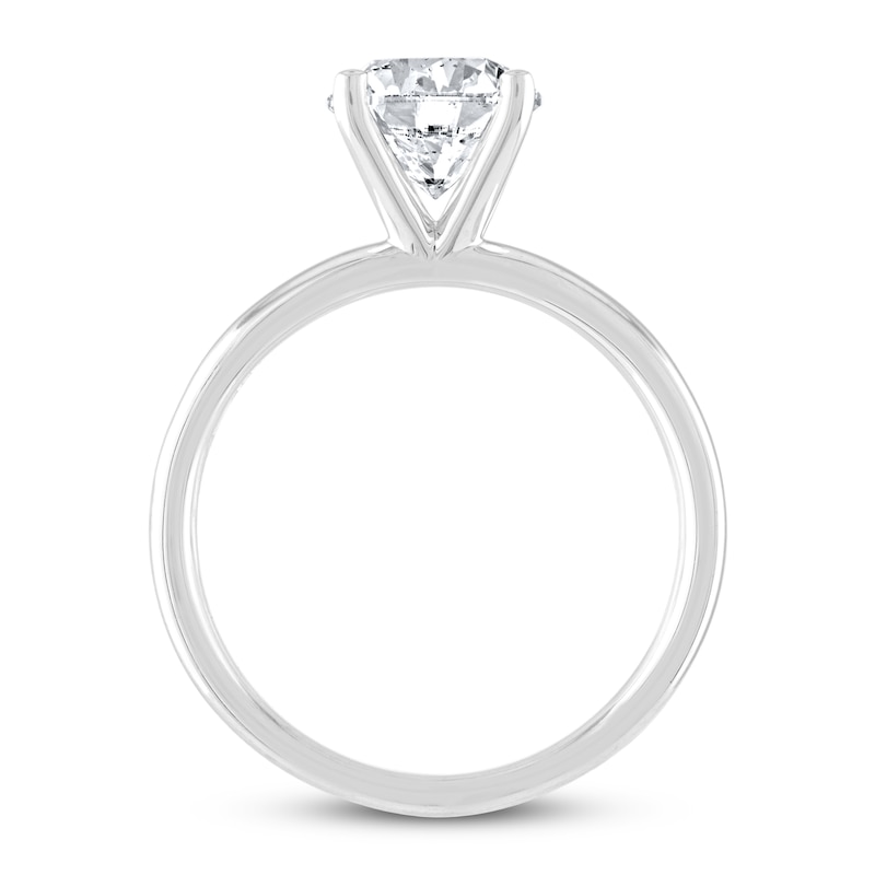 Main Image 2 of THE LEO Diamond Artisan Ring 1-1/2 ct tw Round-cut 14K White Gold