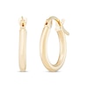 Stud & Hoop Three Pair Earrings Gift Set 10K Yellow Gold