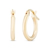 Thumbnail Image 5 of Stud & Hoop Three Pair Earrings Gift Set 10K Yellow Gold