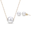 Thumbnail Image 0 of Cultured Pearl Solitaire Necklace & Stud Earrings Gift Set 10K Yellow Gold