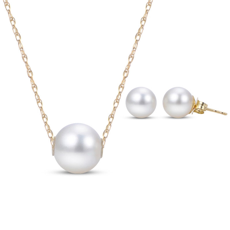 Cultured Pearl Solitaire Necklace & Stud Earrings Gift Set 10K Yellow Gold