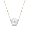 Thumbnail Image 1 of Cultured Pearl Solitaire Necklace & Stud Earrings Gift Set 10K Yellow Gold