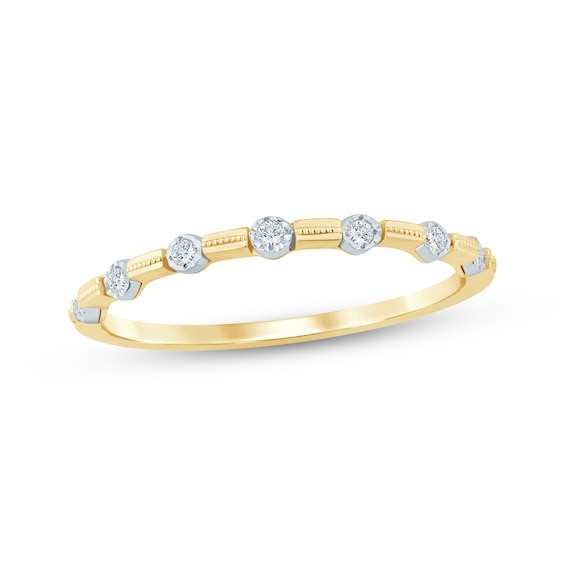Now + Forever Diamond Station Milgrain Anniversary Ring 1/20 ct tw 10K Two-Tone Gold
