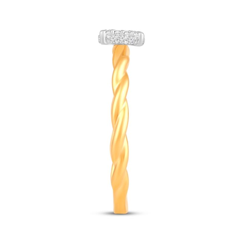 Main Image 2 of Princess-Cut Diamond Halo Rope-Textured Shank Promise Ring 1/6 ct tw 10K Yellow Gold