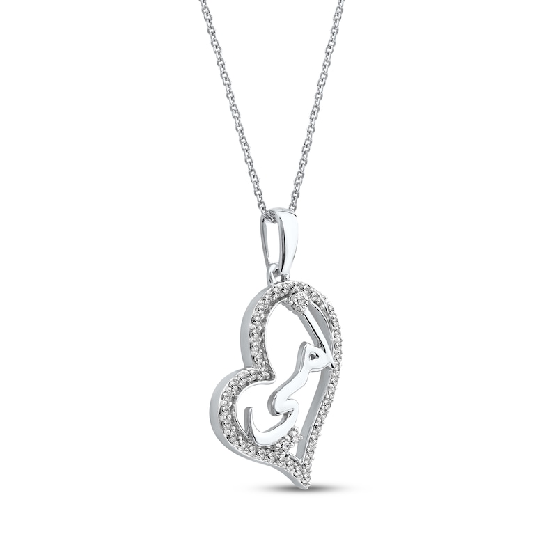 Main Image 2 of Diamond Arabic &quot;Mother&quot; Heart Necklace 1/4 ct tw 10K White Gold 18&quot;
