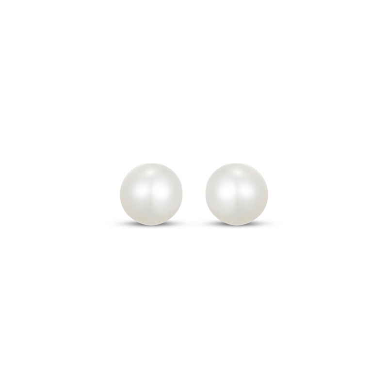 Main Image 2 of Cultured Pearl Stud Earrings 4.5-5mm Sterling Silver