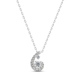 Purest Love Diamond Necklace 1/2 ct tw Round-cut 10K White Gold 18&quot;