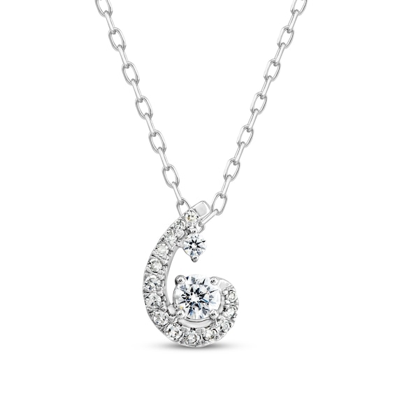 Kay Purest Love Diamond Necklace 1/5 ct tw Round-cut 10K White Gold 18"