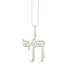 Thumbnail Image 1 of Diamond Chai Necklace 1/5 ct tw 10K Yellow Gold 18&quot;