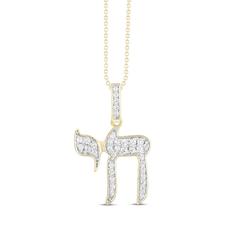Main Image 1 of Diamond Chai Necklace 1/5 ct tw 10K Yellow Gold 18&quot;
