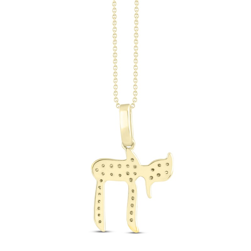 Main Image 3 of Diamond Chai Necklace 1/5 ct tw 10K Yellow Gold 18&quot;