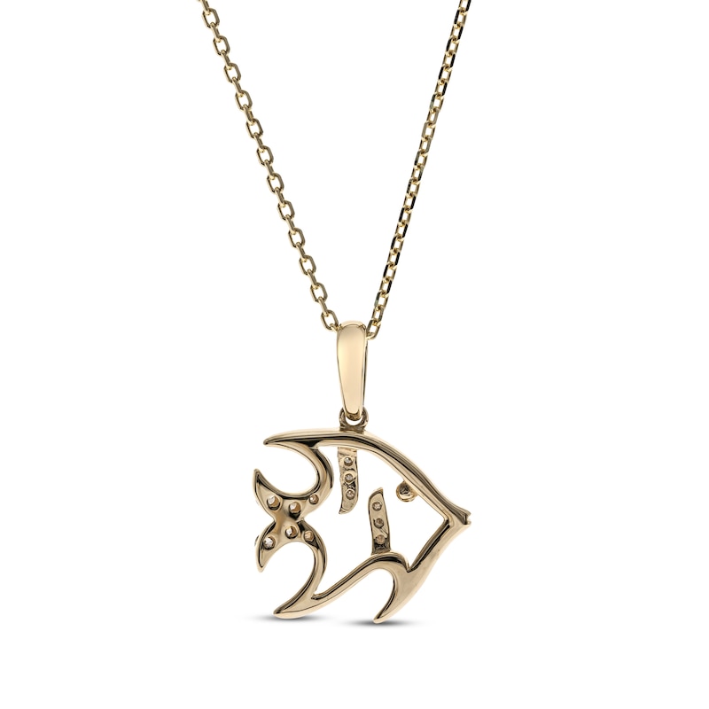 Main Image 2 of Diamond Tropical Fish Necklace 1/15 ct tw 10K Yellow Gold 18&quot;