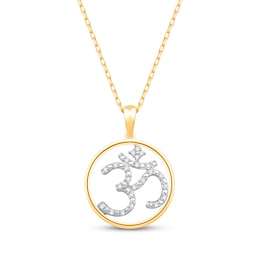 Round-Cut Diamond Om Circle Necklace 1/10 ct tw 10K Two-Tone Gold 18”