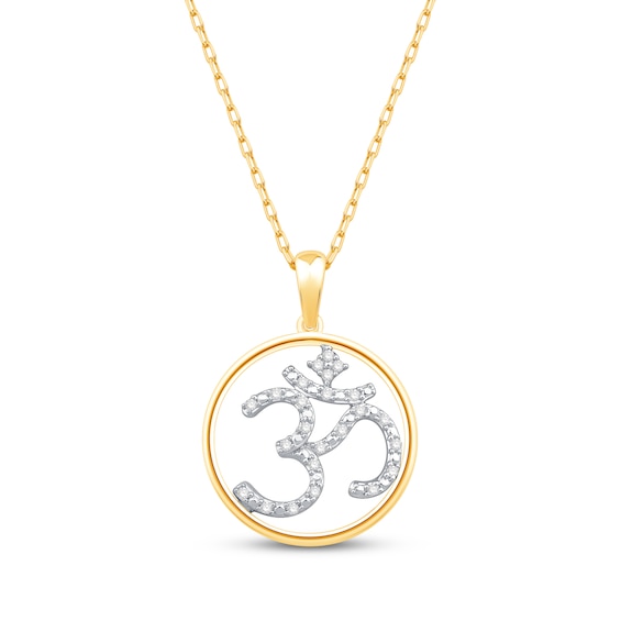 Round-Cut Diamond Om Circle Necklace 1/10 ct tw 10K Two-Tone Gold 18”