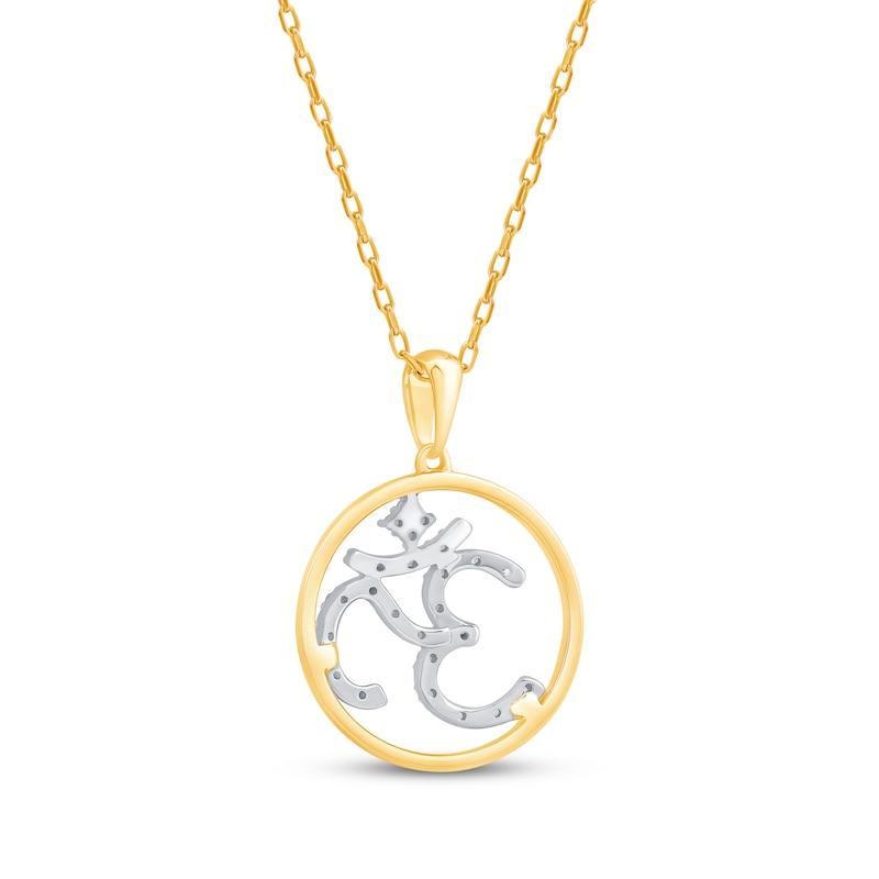 Main Image 3 of Round-Cut Diamond Om Circle Necklace 1/10 ct tw 10K Two-Tone Gold 18”