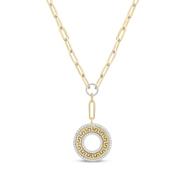 Round-Cut Diamond Greek Key Disc Paperclip Chain Y-Drop Necklace 1/2 ct tw 10K Yellow Gold 18”