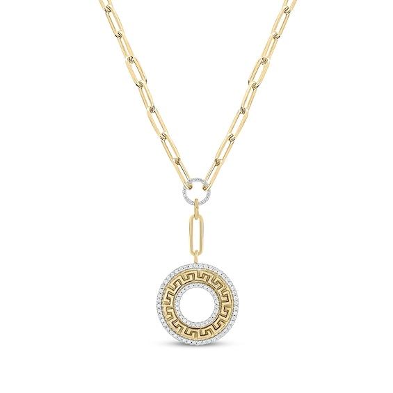 Round-Cut Diamond Greek Key Disc Paperclip Chain Y-Drop Necklace 1/2 ct tw 10K Yellow Gold 18”