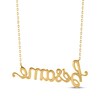 Thumbnail Image 3 of Diamond &quot;Bésame&quot; Necklace 1/5 ct tw 10K Yellow Gold 18&quot;