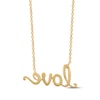 Thumbnail Image 3 of Diamond &quot;Love&quot; Necklace 1/8 ct tw 10K Yellow Gold 18&quot;