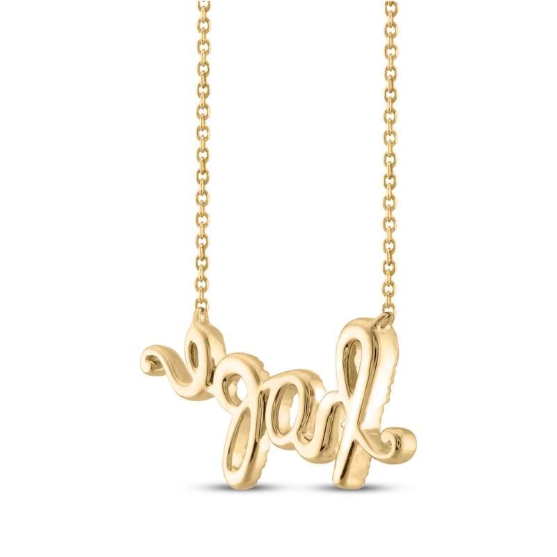 Main Image 3 of Diamond &quot;Hope&quot; Cursive Necklace 1/6 ct tw 10K Yellow Gold 18&quot;