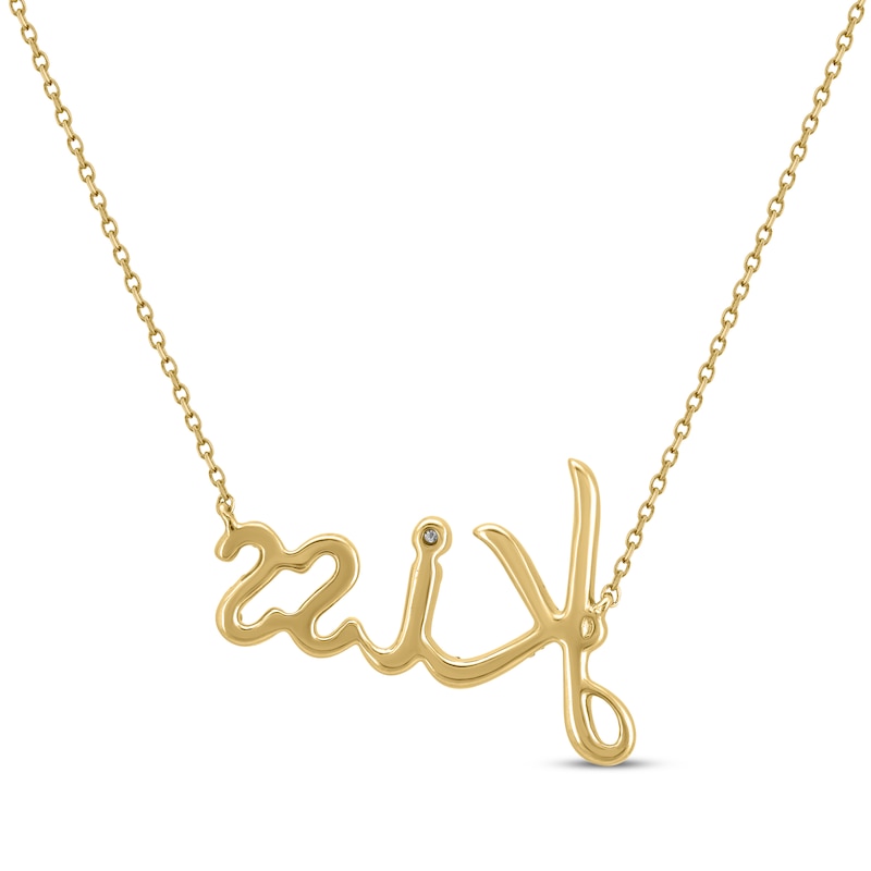 Main Image 3 of Diamond &quot;Kiss&quot; Necklace 1/6 ct tw 10K Yellow Gold 18&quot;