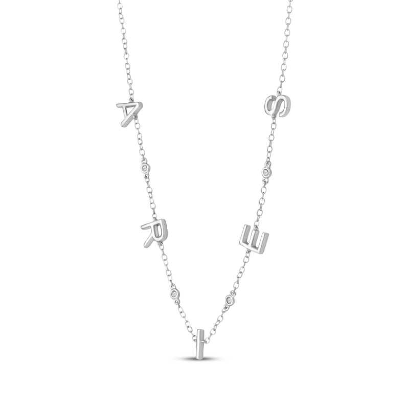 Main Image 2 of Diamond &quot;Aries&quot; Chain Necklace 1/20 ct tw Sterling Silver 18&quot;