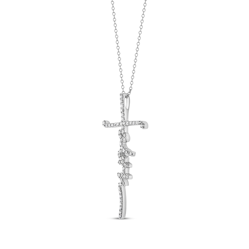 Main Image 2 of Diamond &quot;Faith&quot; Cross Necklace 1/3 ct tw 10K White Gold 18&quot;
