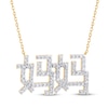 Thumbnail Image 2 of Diamond Chinese &quot;Mother&quot; Necklace 1/2 ct tw 18K Yellow Gold 18&quot;