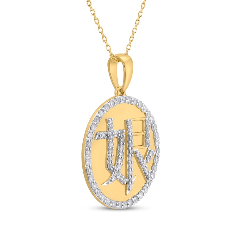 Main Image 2 of Diamond Chinese &quot;Mother&quot; Necklace 1/2 ct tw 14K Yellow Gold 18&quot;