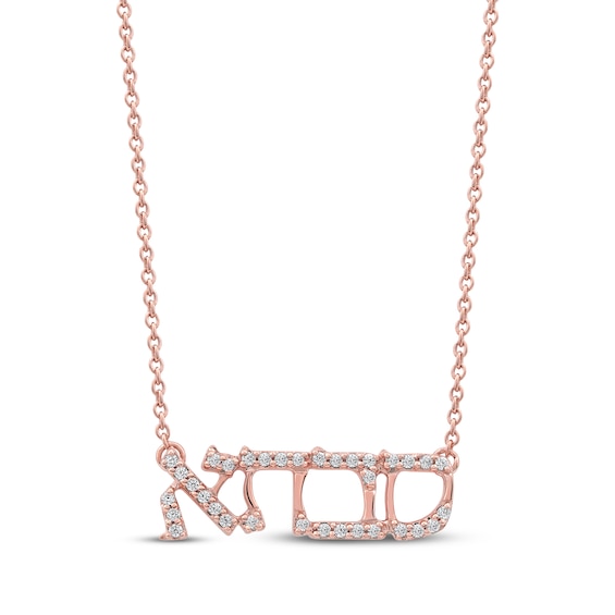 Diamond Hebrew "Grandma" Necklace 1/10 ct tw 10K Rose Gold 18"