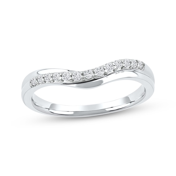 Now + Forever Diamond Contour Anniversary Ring 1/6 ct tw 10K White Gold