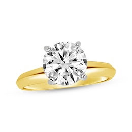 Round-Cut Diamond Solitaire Engagement Ring 1-1/2 ct tw 14K Yellow Gold (I/SI2)
