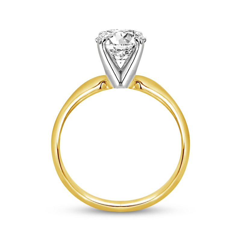 Main Image 2 of Round-Cut Diamond Solitaire Engagement Ring 1-1/2 ct tw 14K Yellow Gold (I/SI2)