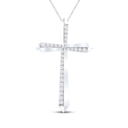 Diamond Cross Necklace 1/8 ct tw Round-cut 10K White Gold 19"